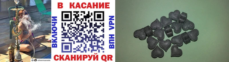 Магазин наркотиков Данилов КОКАИН  АМФЕТАМИН  Alpha PVP  Гашиш  МЕТАМФЕТАМИН  Меф мяу мяу 