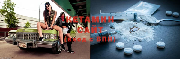 гашишное масло Алексеевка