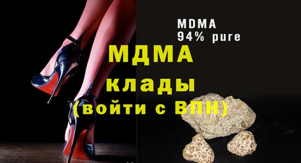 гашиш Алексин