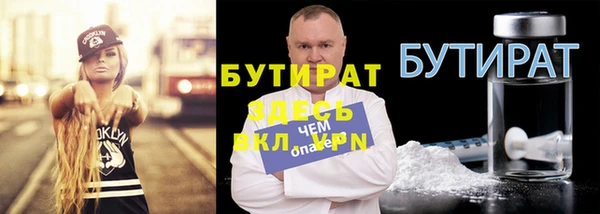 гашиш Алексин
