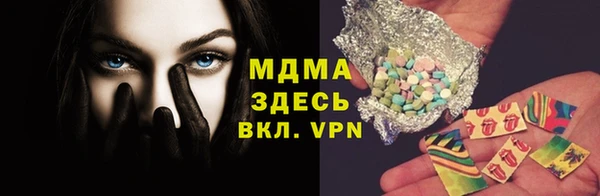 гашишное масло Алексеевка