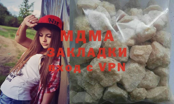 гашиш Алексин