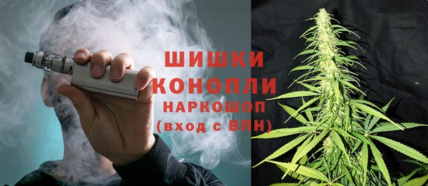 круглые Абаза