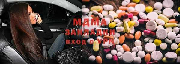 гашиш Алексин