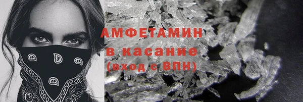 гашиш Алексин