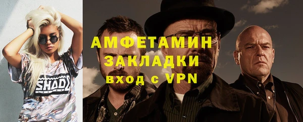 гашиш Алексин