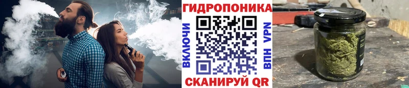 кракен   Данилов  МАРИХУАНА тримм  цены наркотик 